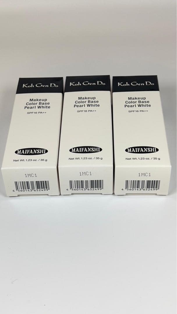 新品未開封　江原道 マイファンスイー メーキャップ カラーベース パールホワイト