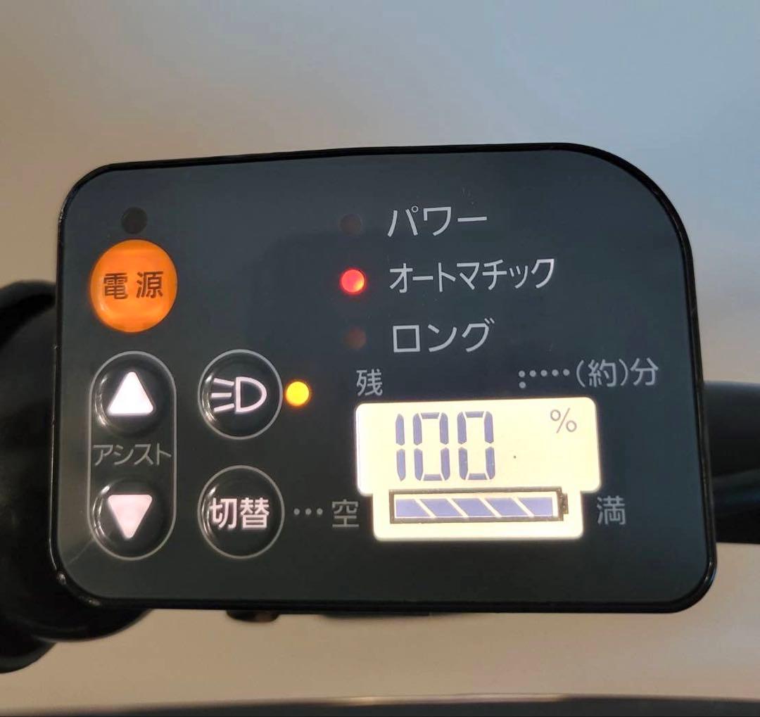 1年保証 パナソニック　ギュットミニ　大容量　20インチ　白　電動アシスト自転車