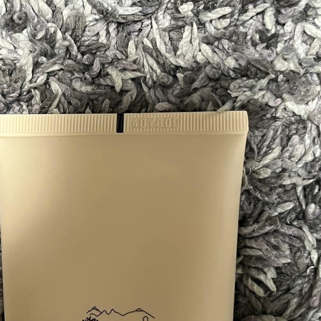 YSL リブレ ボディクリーム