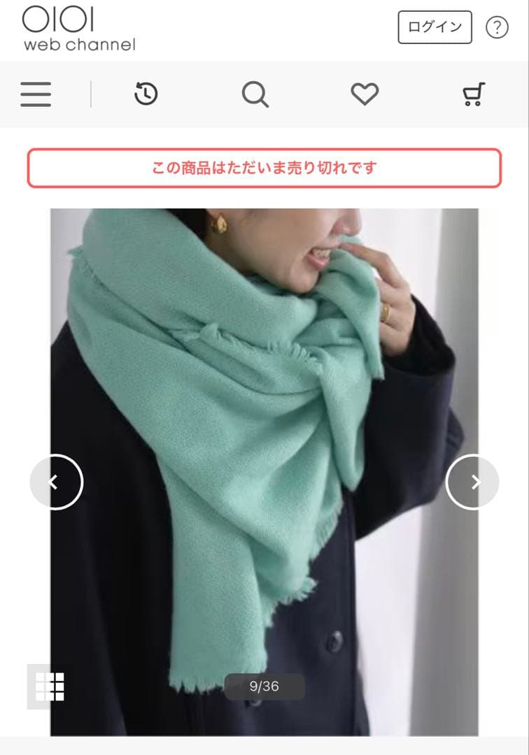 ふ*ー様 週末お値下げ新品　IENA NIMNIMDUAI ストール　シャーベッ