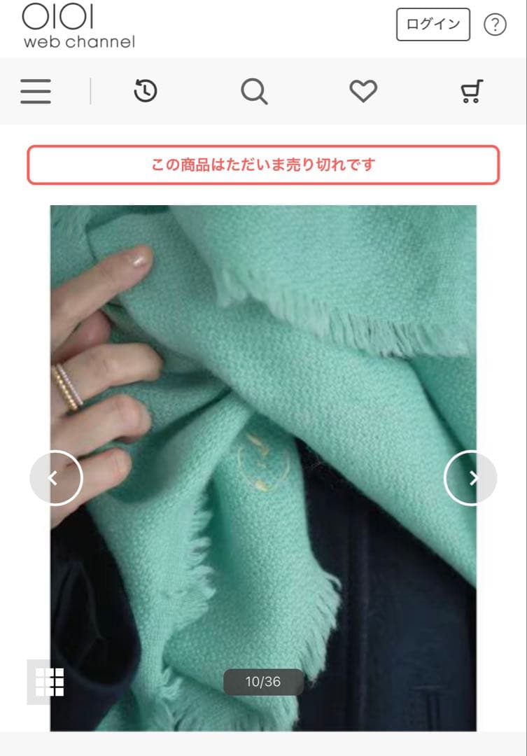 ふ*ー様 週末お値下げ新品　IENA NIMNIMDUAI ストール　シャーベッ