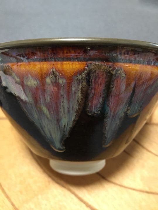 茶道具 天目茶腕　　お値下げしました。