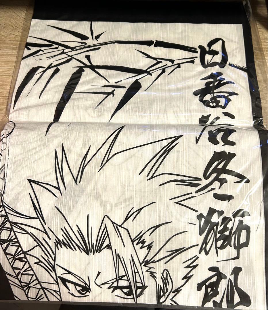 日番谷冬獅郎 松本乱菊 BLEACH 十番隊 のれん 希少