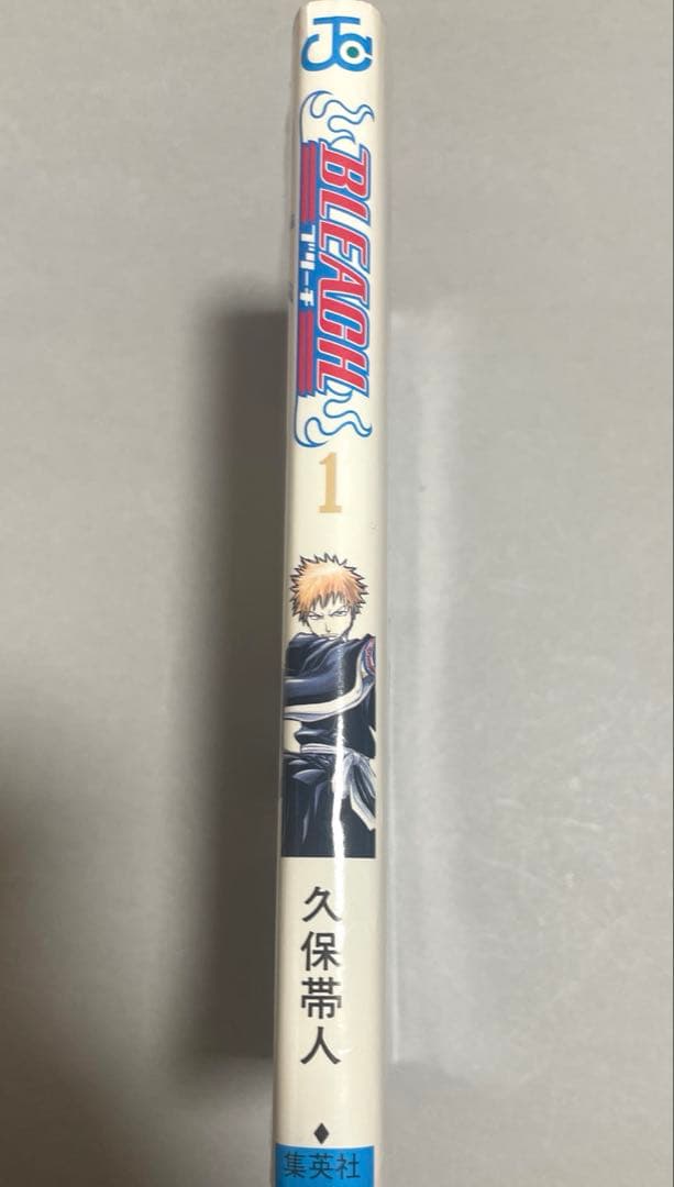 BLEACH ブリーチ 1巻 初版 久保帯人 週刊少年ジャンプ 集英社