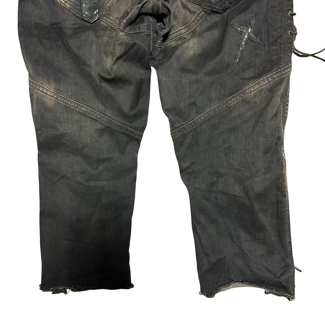 14th Addiction cross pants archive お兄系