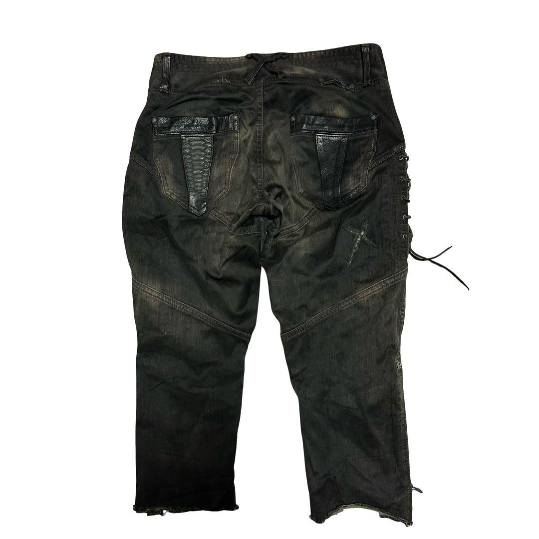 14th Addiction cross pants archive お兄系