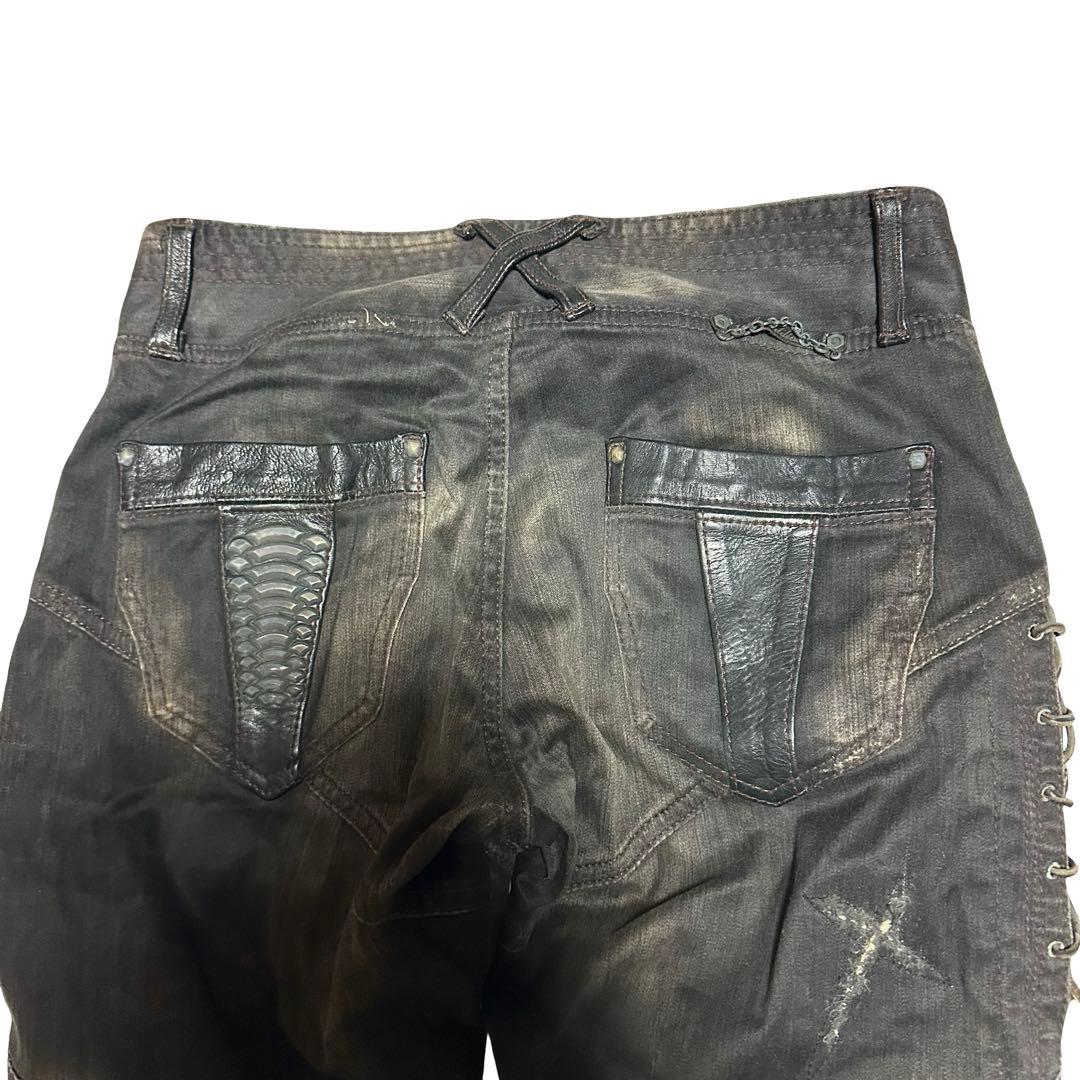 14th Addiction cross pants archive お兄系