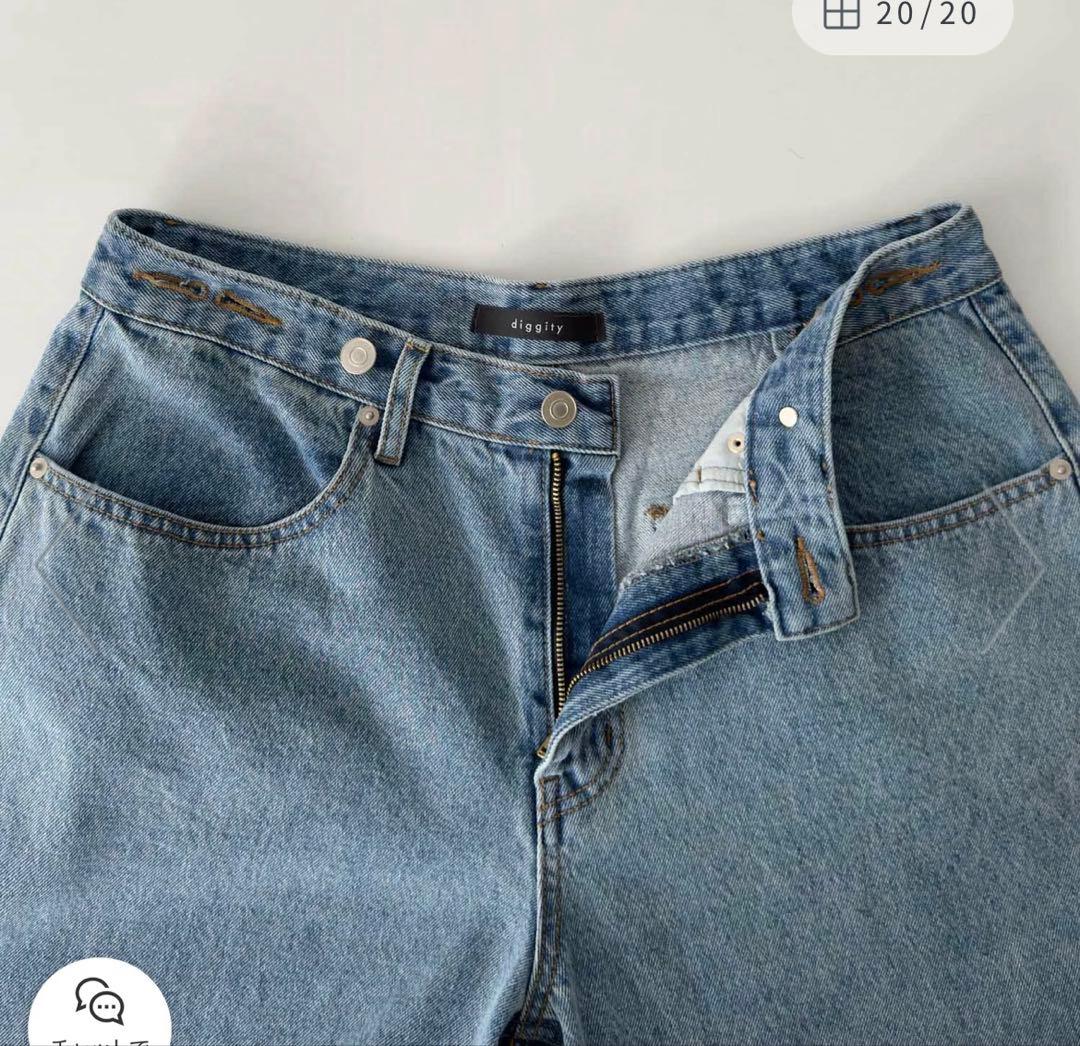 キャナルジーン　diggity ボタンポケットデニムパンツ　S