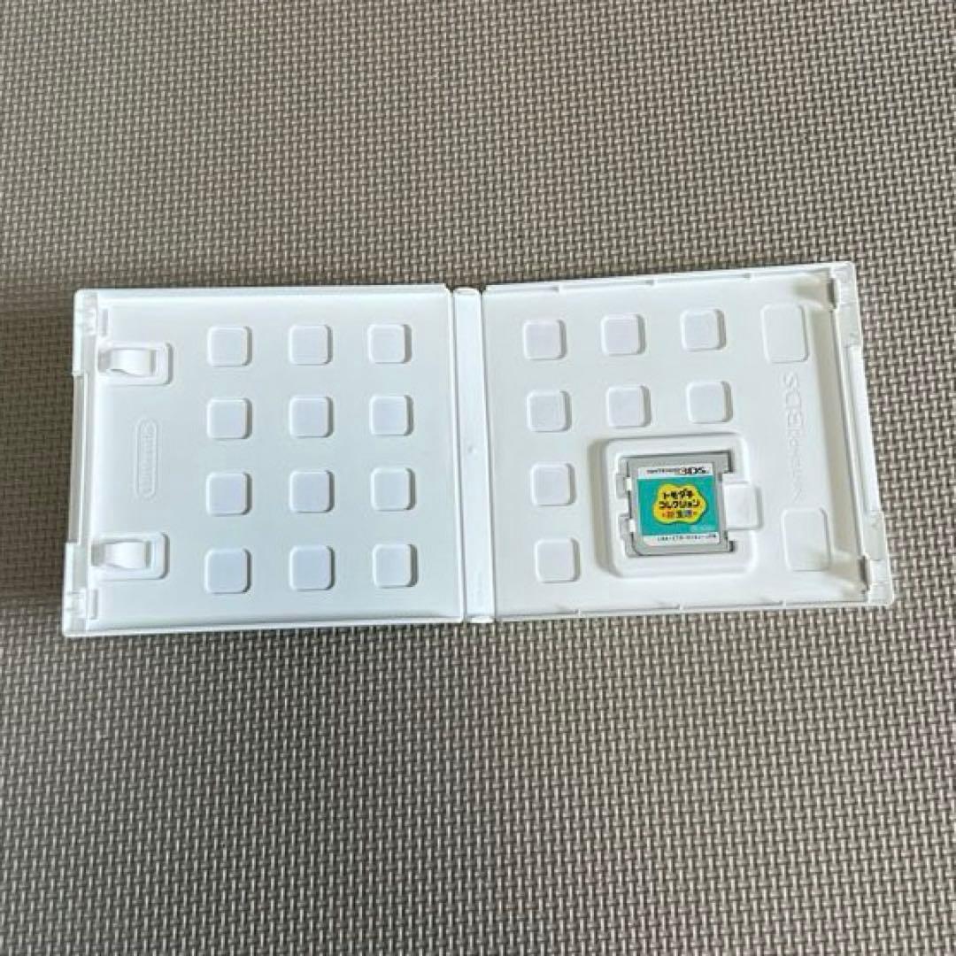 ス*ク様 【3DSソフト】　トモダチコレクション新生活