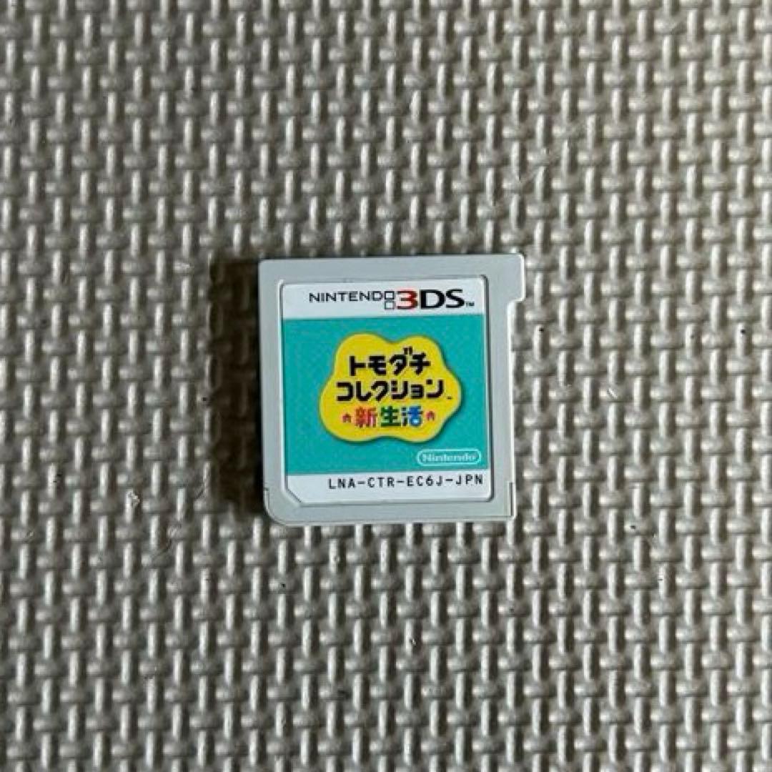 ス*ク様 【3DSソフト】　トモダチコレクション新生活