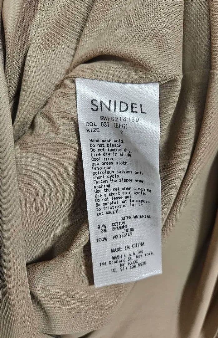 【美品】ハイウエストタイトヘムフレアチェックスカートSNIDEL