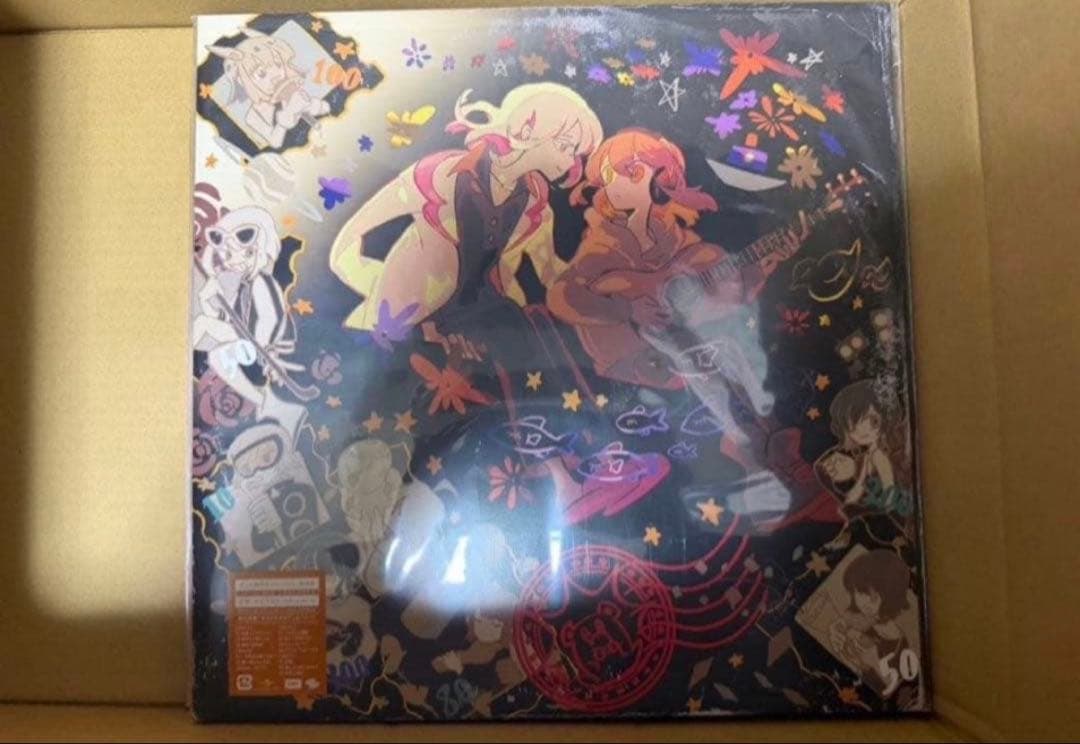 アナログレコード　3種　セット　ずとまよ　レコード　　ずっと真夜中でいいのに