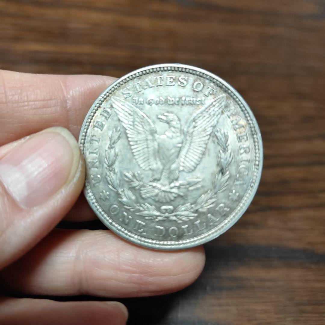 アメリカ銀貨1921 ワンダラー 1ドル