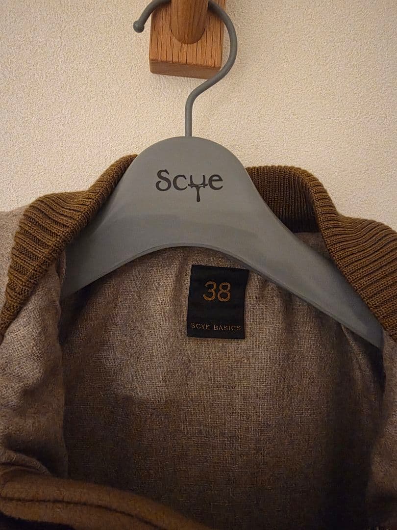 Scye ダッフルコート サイズ38 ブラウン