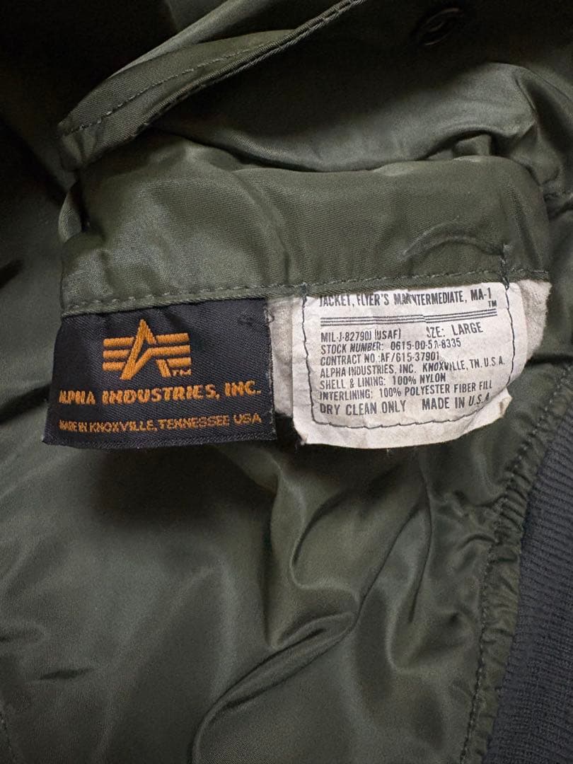 アルファ MA-1 フライトジャケット USA製 シルバー L最終値下げ中‼️