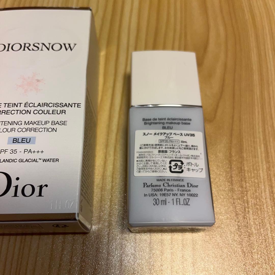 新品未使用 ディオール スノー メイクアップ ベース UV SPF35 ブルー