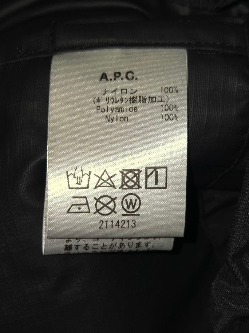 ★禁断の惑星専用★A.P.C アーペーセー リップストップ モッズコート S