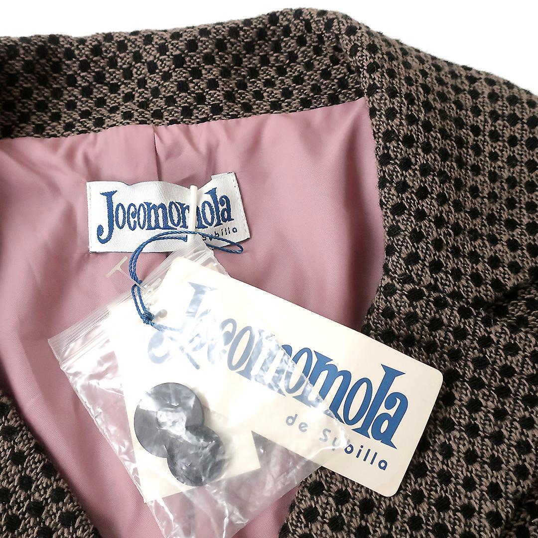 新品 Jocomomola by Sybilla ソフトツイードジャケット