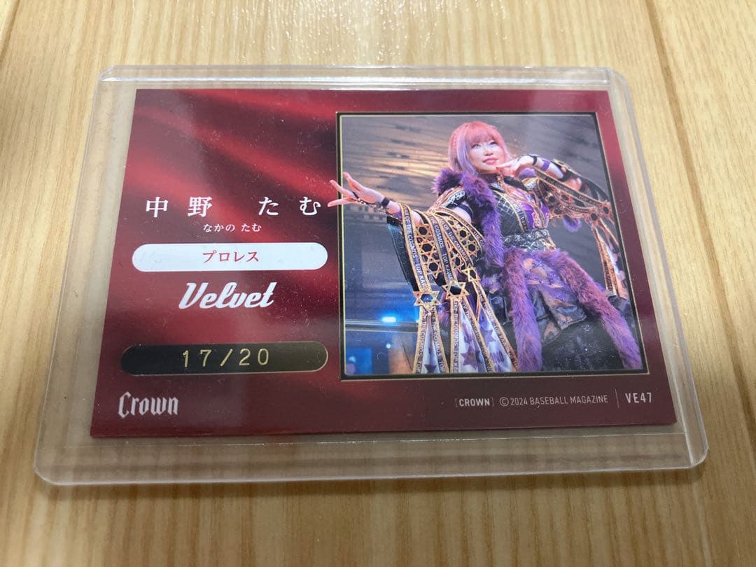中野たむ　BBM crown card スターダム　STARDOM