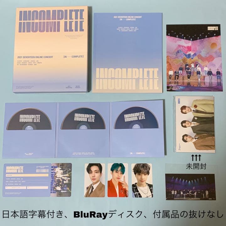 08 SEVENTEEN オンコン オデコン ブルーレイ アルバム トレカ