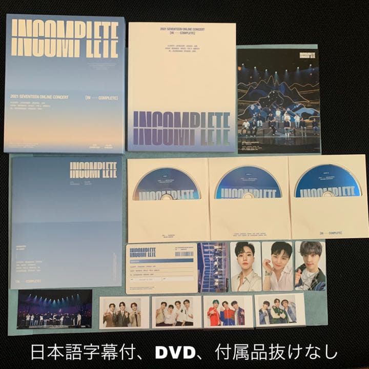 08 SEVENTEEN オンコン オデコン ブルーレイ アルバム トレカ