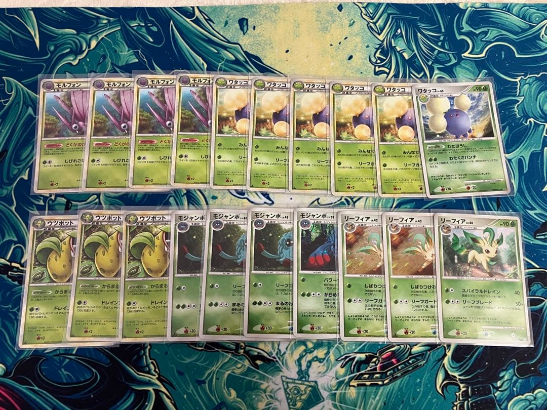 【大注目】ポケモンカード　キラ　260枚　まとめ売り