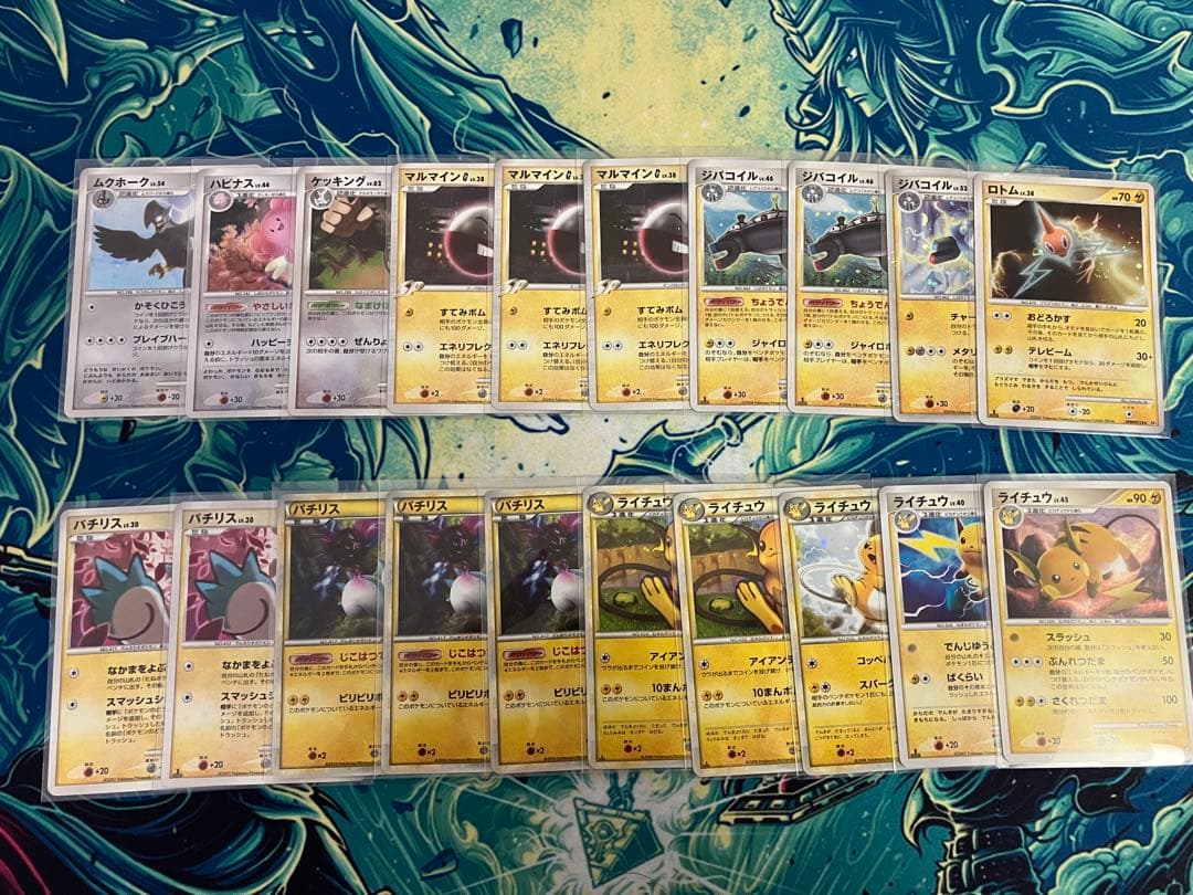 【大注目】ポケモンカード　キラ　260枚　まとめ売り