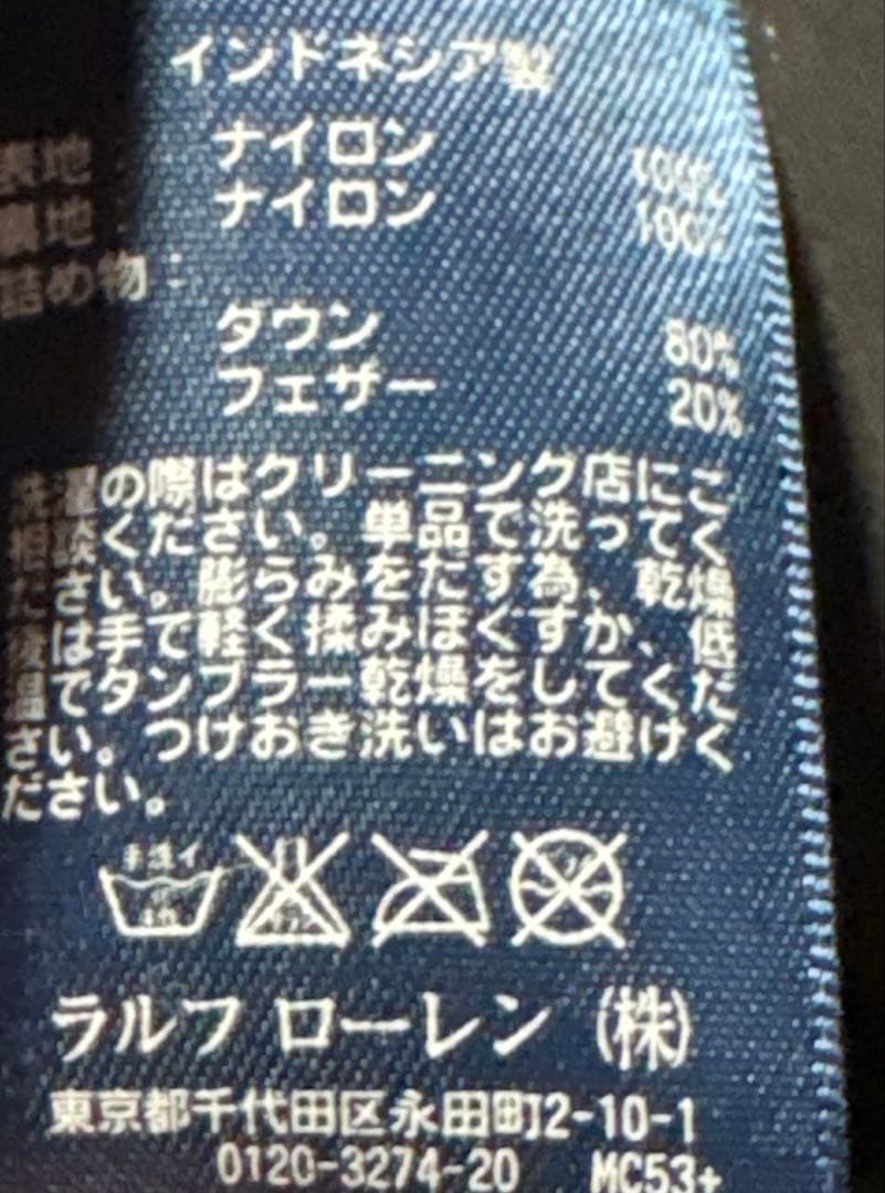 Y2K ラルフローレン　ダウンベスト　2way ビッグポニー ブラック　M 黒