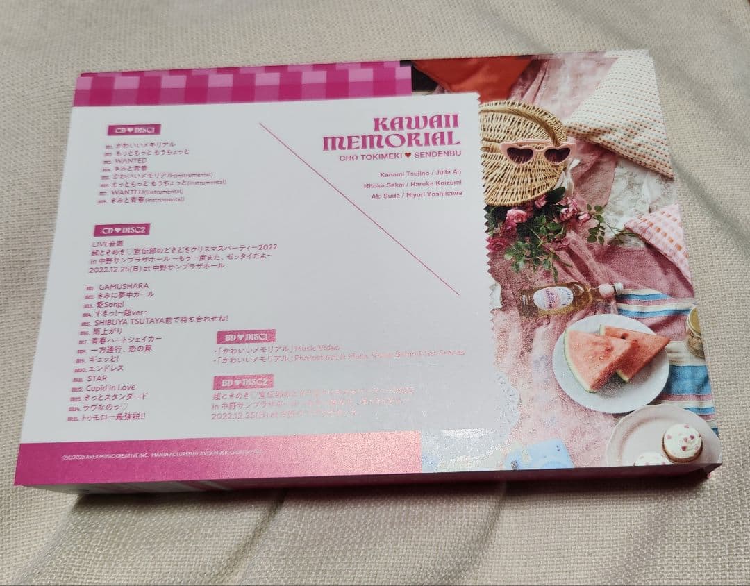 超ときめき♡宣伝部 かわいいメモリアル mu-mo shop限定盤 とき宣