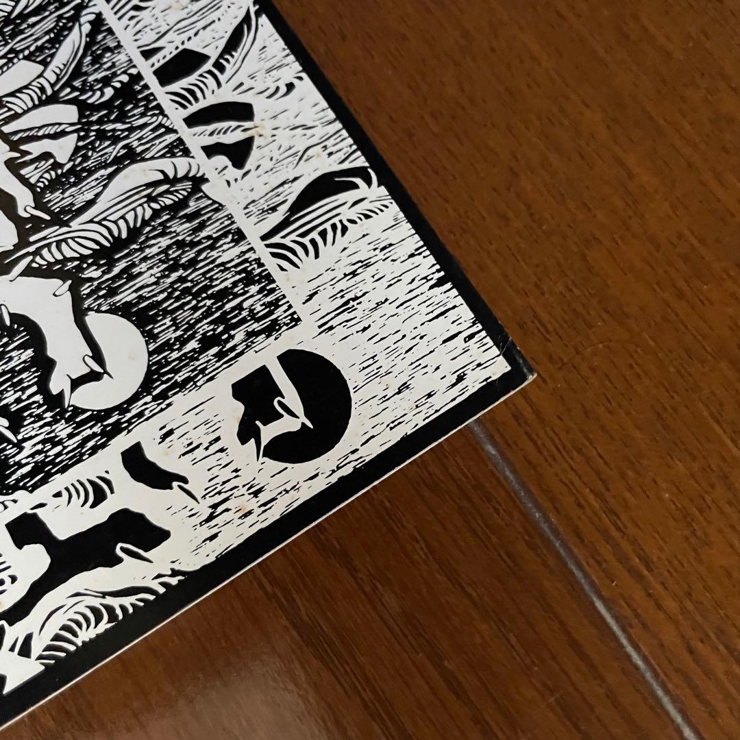 Septic Death – Now That I Have...（国内盤）