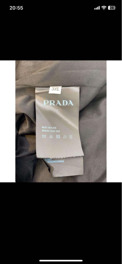 t*o様 PRADA ネイビー ジップアップジャケット 3XL