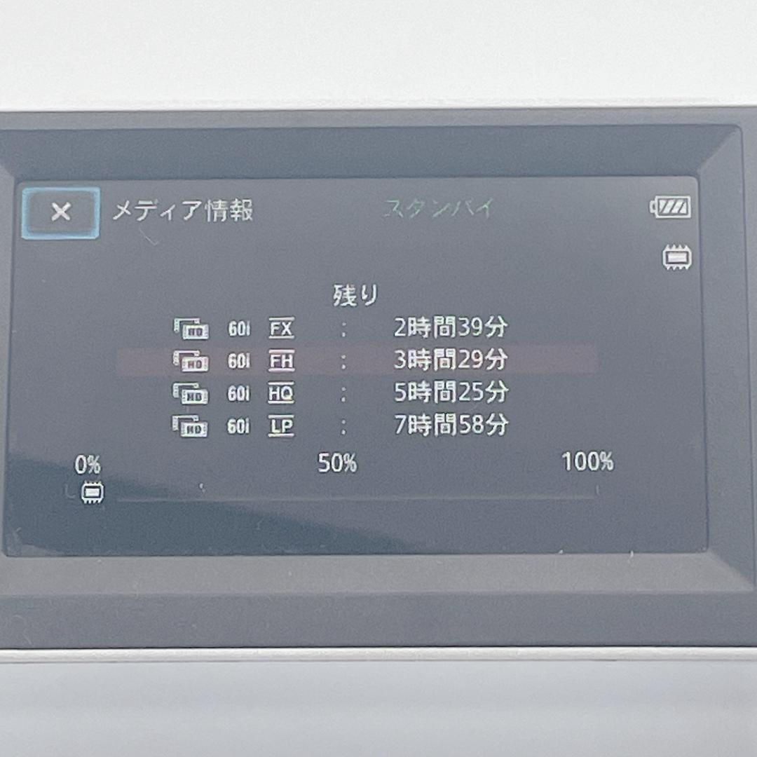 専用予約済み【美品】SONY ハンディカム ビデオカメラ HDR-CX470