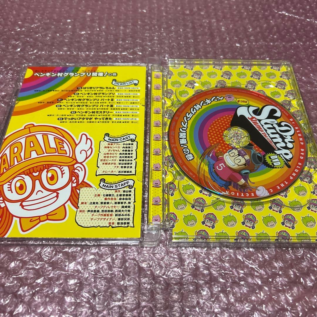 Dr.スランプDVD SLUMP THE COLLECTION 2枚セット