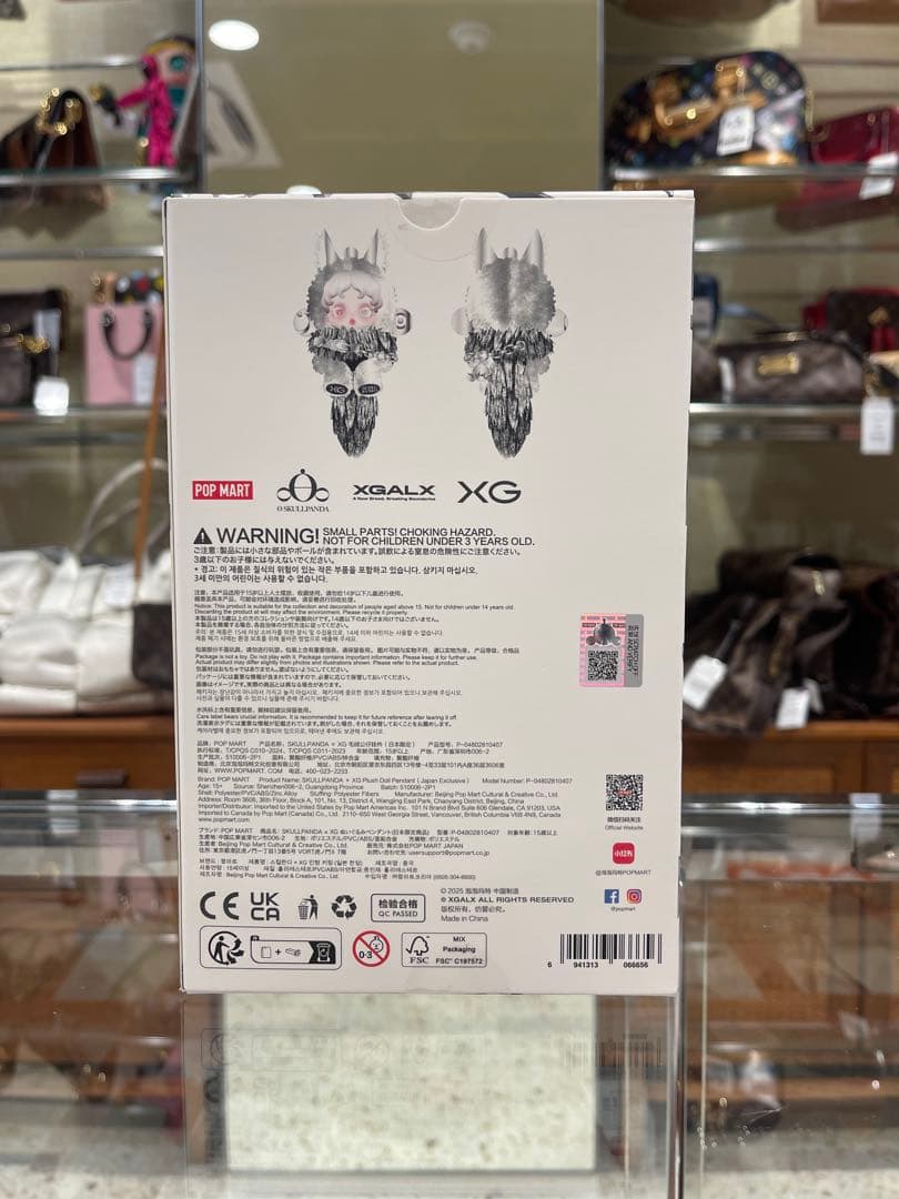 【心斎橋店】【正規品】日本限定　XGコラボ　スカルパンダ　チャーム