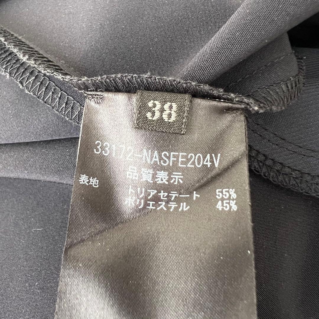 美品　FOXEY NEWYORK フォクシー　ロングスカート　ミディ丈　リボン