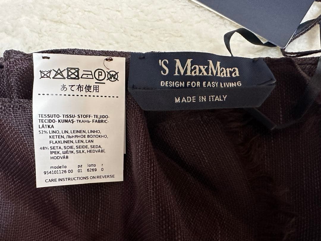 【SAYO】'S MaxMara KENYA ストール【新品タグ付き】
