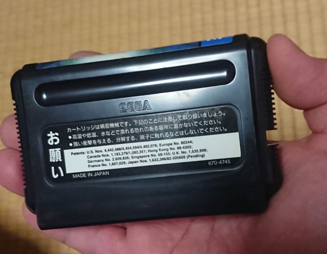 比較的美品 メガドライブ ライトクルセイダー