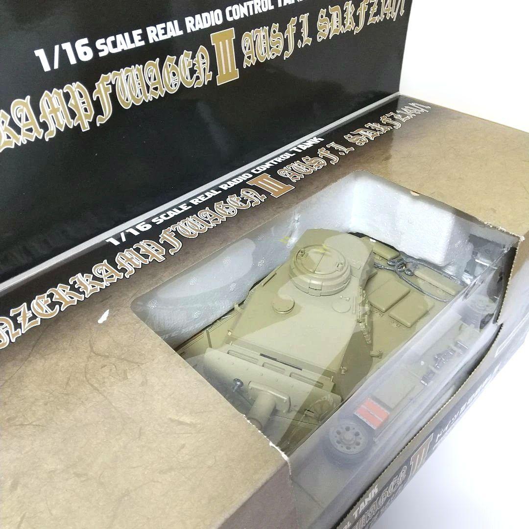 カ*ズ様 1/16 ラジコン戦車 ドイツⅢ号戦車L型
