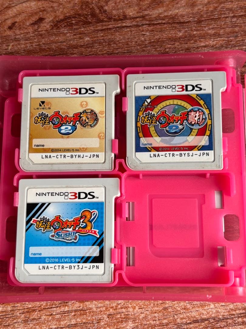 12個　3DSソフト