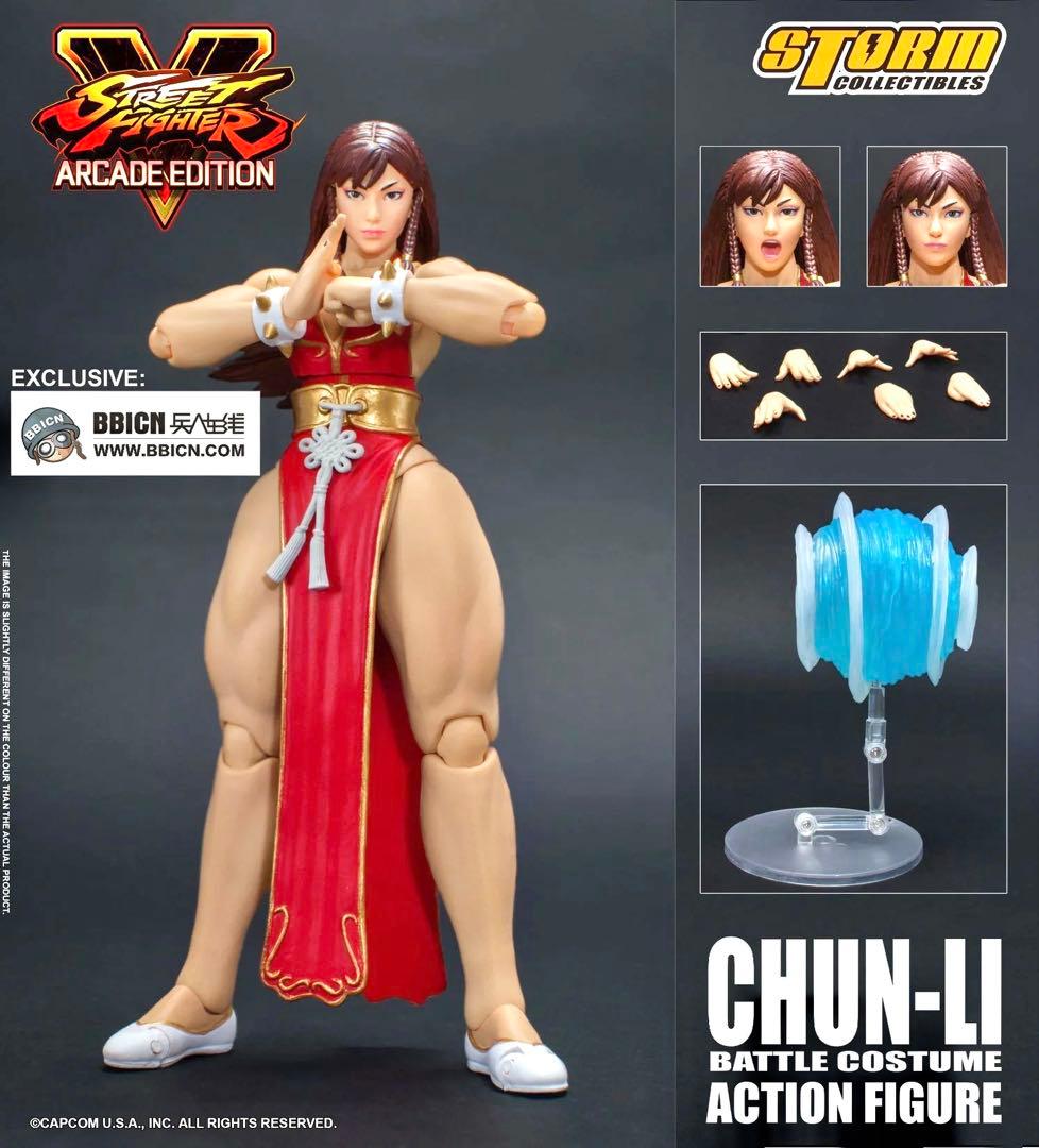 a*6様 春麗 チュンリー バトルコスチューム限定カラー ストリートファイター