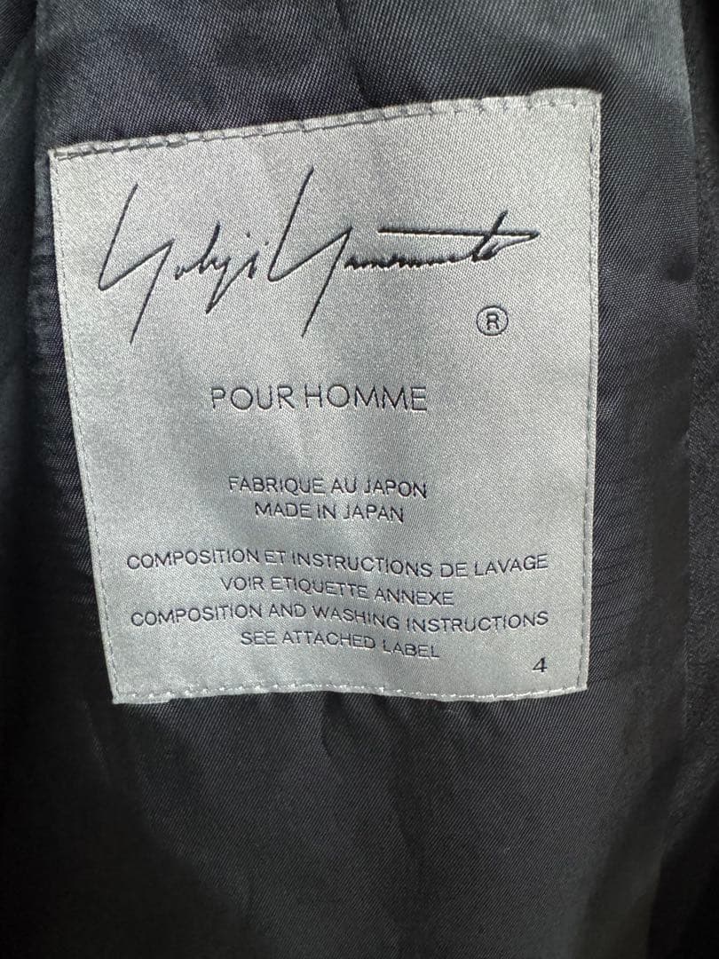 【美品】Yohji Yamamoto POUR HOMME ジャケット 4
