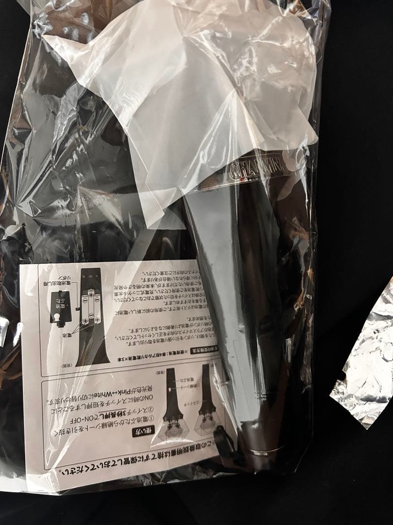 ⚠️即日発送⚠️ちゃんみなAOD4 ペンライト クリスタル型 黒 ストラップ銀テ付き