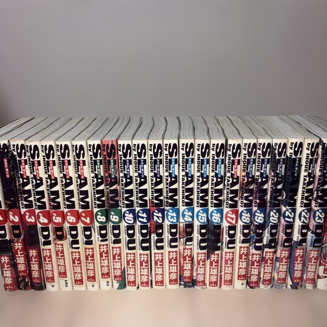 【全巻帯付き】スラムダンク 完全版 全巻セット SLAMDUNK