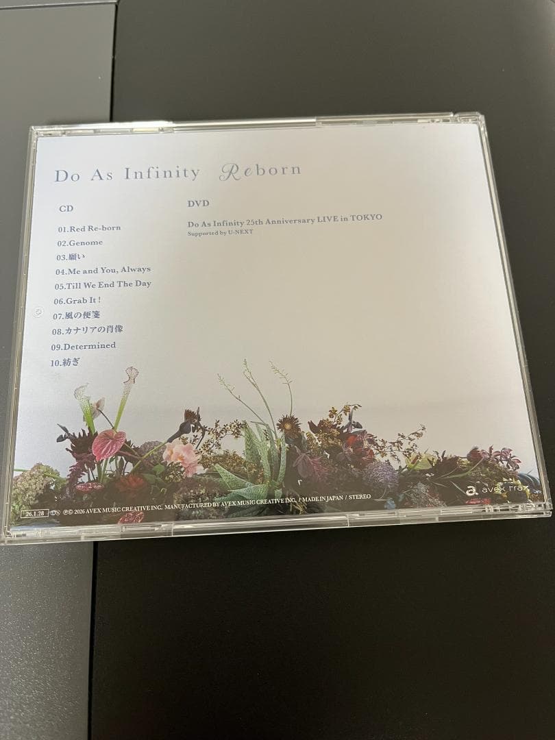 shop Uさん専用　Do As Infinity Reborn CD+DVD