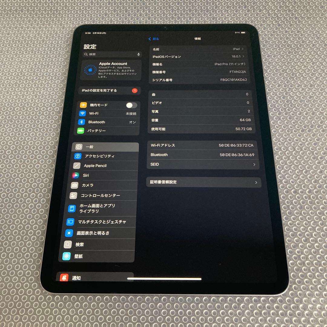 837 電池良好☆iPad Pro 64GB 11インチ WIFIモデル☆