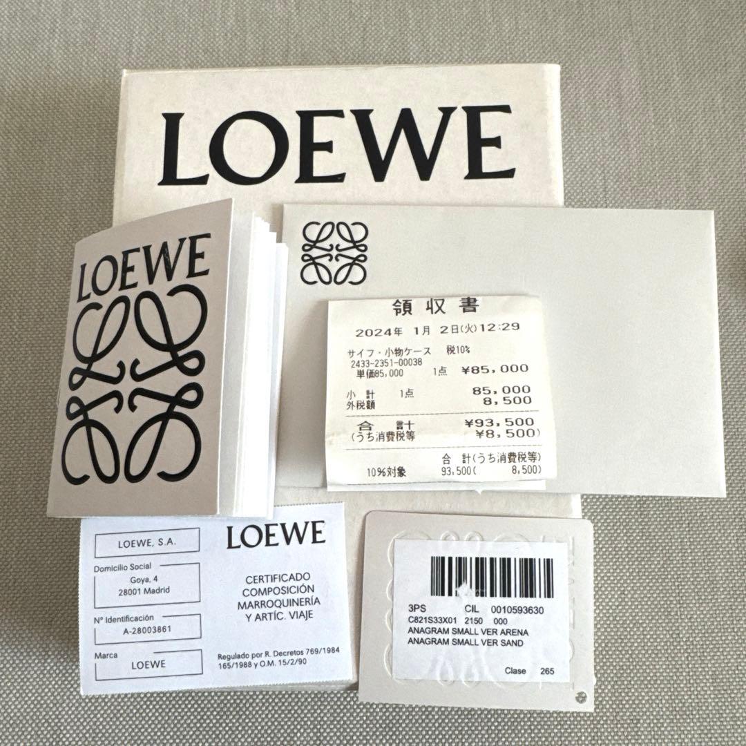 【即日発送】LOEWE 三つ折り財布　アナグラム バーティカル ウォレット
