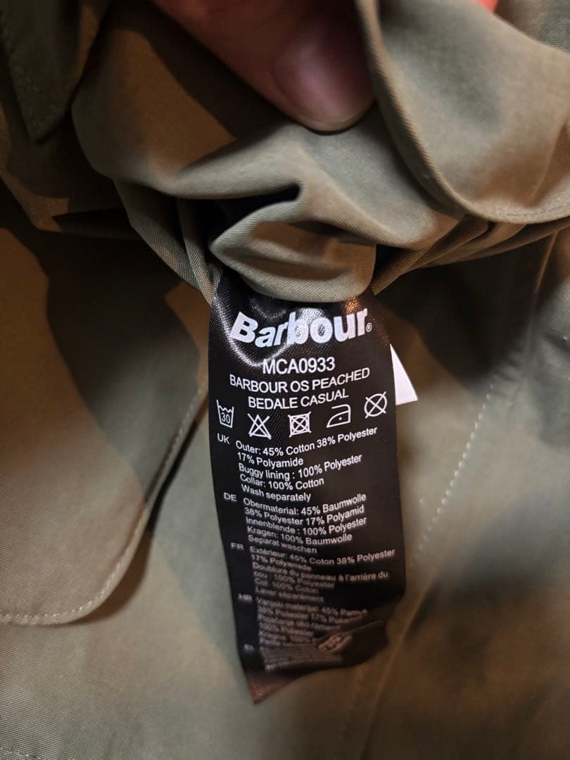 Barbour ビデイル ピーチスキン コットン ブルゾン M