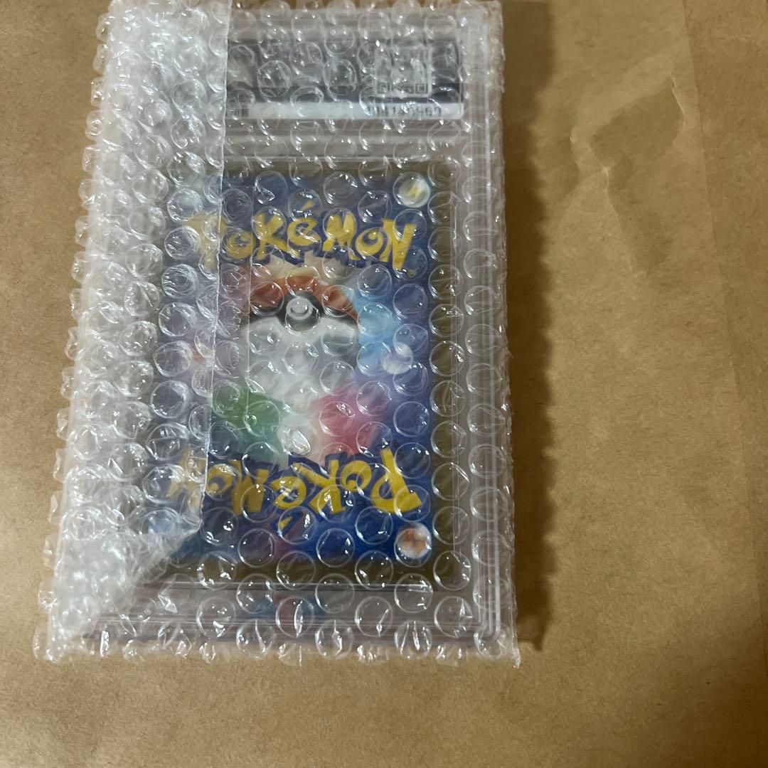 ポケモンカード　リオル アートレア 【PSA10】AR