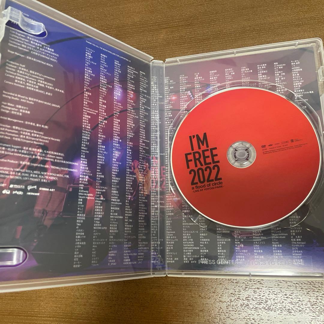 a flood of circle I’M FREE 2022 DVD