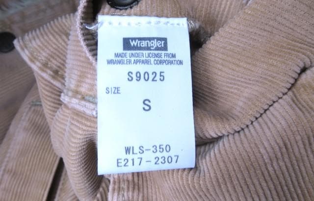 N.HOOLYWOOD Wrangler WRANGE COAT サイズ S